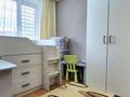 3-комнатная квартира · 63 м² · 8/9 этаж, мкр Самал-2 50 за 73 млн ₸ в Алматы, Медеуский р-н — фото 12