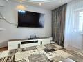 3-комнатная квартира · 63 м² · 8/9 этаж, мкр Самал-2 50 за 73 млн ₸ в Алматы, Медеуский р-н — фото 7