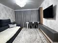 3-бөлмелі пәтер · 63.4 м² · 2/5 қабат, Селевина 14 — Новостройка. Ауезова., бағасы: 28.5 млн ₸ в Семее, Красный Кордон