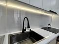 1-бөлмелі пәтер · 34 м² · 2/9 қабат, мкр Шугыла, мкрн Шугыла 340/46, к.6, бағасы: 25 млн ₸ в Алматы, Наурызбайский р-н — фото 16