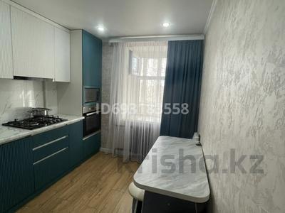 3-комнатная квартира · 65 м² · 4/5 этаж, Ермекова — Березка за 33.5 млн ₸ в Караганде, Казыбек би р-н
