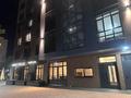 2-бөлмелі пәтер · 54 м² · 2/9 қабат, Думан-2 ш/а., Мкрн Думан-2 61, бағасы: 330 000 ₸ в Алматы, Медеуский р-н — фото 20