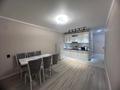 2-бөлмелі пәтер · 54 м² · 2/9 қабат, Думан-2 ш/а., Мкрн Думан-2 61, бағасы: 330 000 ₸ в Алматы, Медеуский р-н — фото 8
