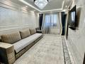 3-комнатная квартира · 90 м² · 6/13 этаж, Шаляпина 1/18 — Саина за 550 000 ₸ в Алматы, Ауэзовский р-н