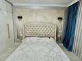 3-комнатная квартира · 90 м² · 6/13 этаж, Шаляпина 1/18 — Саина за 550 000 ₸ в Алматы, Ауэзовский р-н — фото 10