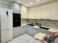 3-комнатная квартира · 90 м² · 6/13 этаж, Шаляпина 1/18 — Саина за 550 000 ₸ в Алматы, Ауэзовский р-н — фото 16