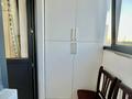 3-комнатная квартира · 90 м² · 6/13 этаж, Шаляпина 1/18 — Саина за 550 000 ₸ в Алматы, Ауэзовский р-н — фото 37