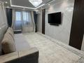 3-комнатная квартира · 90 м² · 6/13 этаж, Шаляпина 1/18 — Саина за 550 000 ₸ в Алматы, Ауэзовский р-н — фото 4