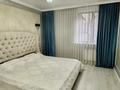 3-комнатная квартира · 90 м² · 6/13 этаж, Шаляпина 1/18 — Саина за 550 000 ₸ в Алматы, Ауэзовский р-н — фото 6