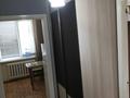 1-комнатная квартира, 43.5 м², 5/5 этаж, Нурмакова 56 за 37.5 млн 〒 в Алматы, Алмалинский р-н — фото 7