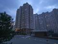 2-комнатная квартира, 55 м², 5/18 этаж, Навои 208 за 42 млн 〒 в Алматы, Бостандыкский р-н — фото 14