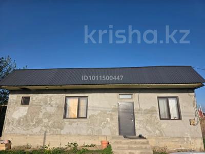 Жеке үй · 2 бөлме · 52 м² · 8 жүзд., Кокқайнар — Рыскулбекова, бағасы: 32 млн ₸ в 