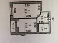 1-комнатная квартира, 39.8 м², 4/9 этаж, Береке 59 за 18 млн 〒 в Костанае — фото 5
