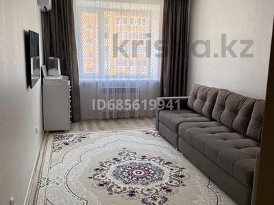 Продажа квартир в Костанайской обл.: 1-комнатная квартира, 39.8 м², 4/9 этаж, Береке 59 за 18.1 млн 〒 1-комнатная квартира, 39.8 м², 4/9 этаж, Береке 59 за 18.1 млн 〒 в Костанае