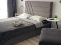 1-комнатная квартира · 40 м² · 4/9 этаж, Береке 62 за 11 000 ₸ в Костанае — фото 3
