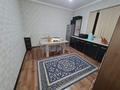 Отдельный дом · 8 комнат · 238 м² · 12 сот., Бастарбекова 24 за 35 млн ₸ в Арыси — фото 14