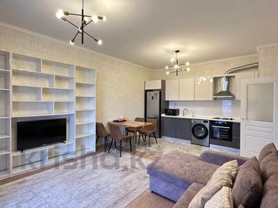 2-комнатная квартира · 50 м² · 4/9 этаж, Куаныша Толеметова 50/6 за 25 млн ₸ в Шымкенте