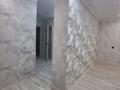 2-бөлмелі пәтер · 50 м² · 3/5 қабат, Карима Сутюшева 18 — Центр,Достык Молл, бағасы: 24 млн ₸ в Петропавловске — фото 11