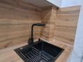 2-бөлмелі пәтер · 50 м² · 3/5 қабат, Карима Сутюшева 18 — Центр,Достык Молл, бағасы: 24 млн ₸ в Петропавловске — фото 5