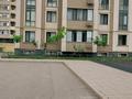 2-бөлмелі пәтер · 46.6 м² · 1/4 қабат, Ақсай-5 ш/а., Мкр Аксай, Б. Момышулы 25, бағасы: 40.5 млн ₸ в Алматы, Ауэзовский р-н — фото 32