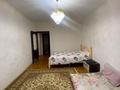 2-бөлмелі пәтер · 57 м² · 8/9 қабат, Райымбека — Райымбека, бағасы: 270 000 ₸ в Алматы, Жетысуский р-н — фото 7