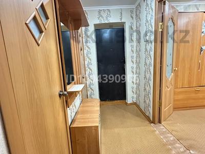 1-бөлмелі пәтер · 34.1 м² · 4/9 қабат, Ауезова — Ауезова, бағасы: 9.5 млн 〒 в Щучинске