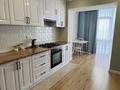 2-комнатная квартира · 71 м² · 5/5 этаж, 15-й мкр 8 за 250 000 ₸ в Актау — фото 2