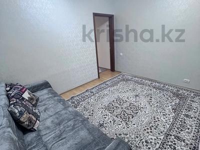Аренда квартир в Алматы: 3-комнатная квартира · 67 м² · 7/9 этаж, Гагарина 31 за 400 000 〒 3-комнатная квартира · 67 м² · 7/9 этаж, Гагарина 31 за 400 000 〒 в Алматы, Алмалинский р-н