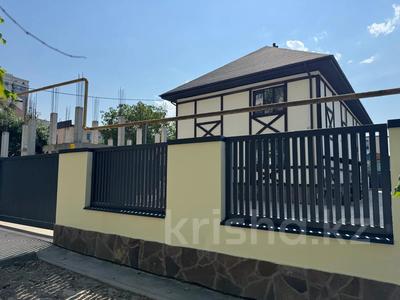 Свободное назначение · 500 м² за 6 млн ₸ в Алматы, Алмалинский р-н