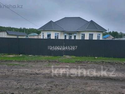 Отдельный дом · 5 комнат · 168 м² · 10 сот., Кенесары-Қасымұлы 37 за 30 млн 〒 в Бишкуле