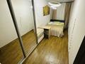 3-бөлмелі пәтер · 60 м² · 2/4 қабат, Тимирязева 53 — Ботанический Сад, Атакент, КазНу, бағасы: 450 000 ₸ в Алматы, Бостандыкский р-н — фото 6