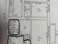 3-бөлмелі пәтер · 60.9 м² · 2/2 қабат, Розыбакиева 5, бағасы: 25 млн ₸ в 
