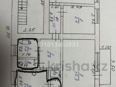 3-бөлмелі пәтер · 60.9 м² · 2/2 қабат, Розыбакиева 5, бағасы: 25 млн ₸ в 