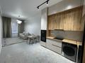 2-комнатная квартира · 45.5 м² · 1/9 этаж, мкр Шугыла, мкрн Шугыла за 35 млн ₸ в Алматы, Наурызбайский р-н