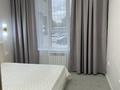 2-комнатная квартира · 45.5 м² · 1/9 этаж, мкр Шугыла, мкрн Шугыла за 35 млн ₸ в Алматы, Наурызбайский р-н — фото 18