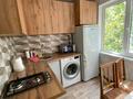 2-комнатная квартира · 45 м² · 3/4 этаж, мкр №7 13 за 300 000 ₸ в Алматы, Ауэзовский р-н — фото 10