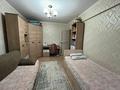 3-комнатная квартира, 67.9 м², 2/6 этаж, Жастар 14 за 28 млн 〒 в Усть-Каменогорске — фото 5