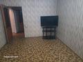 2-бөлмелі пәтер · 50 м² · 3/5 қабат, Қалқаман-1 ш/а., Проектируемая 1 — Перед 8 подстанцией, бағасы: 220 000 ₸ в Алматы, Наурызбайский р-н — фото 7
