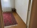 3-комнатная квартира, 60.9 м², 5/10 этаж, Назарбаева 293 за 19.7 млн 〒 в Павлодаре — фото 9