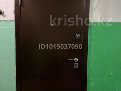 1-бөлмелі пәтер · 30 м² · 1/5 қабат, Бурова 17, бағасы: 13 млн ₸ в Усть-Каменогорске