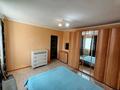 Отдельный дом · 4 комнаты · 164 м² · 14 сот., мкр 12, Мкр 12вг, Бактыбай батыра 98В — ЖК Асет 2 СТО Озерная 115, школа 68, жк Асет, кафе Арна, ост Коктем, Кенда,41дом за 51 млн ₸ в Актобе — фото 2
