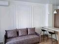 1-комнатная квартира · 45 м² · 2/5 этаж, Наурызбай батыра 26 — Желтоксан за 270 000 ₸ в Алматы, Алмалинский р-н