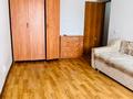 2-комнатная квартира · 59 м² · 4/9 этаж, Жургенова 28/1 за 23.7 млн ₸ в Астане, Алматы р-н — фото 5