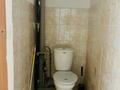 2-комнатная квартира · 59 м² · 4/9 этаж, Жургенова 28/1 за 23.7 млн ₸ в Астане, Алматы р-н — фото 13