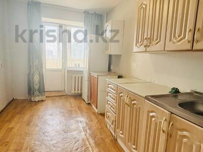 2-комнатная квартира · 59 м² · 4/9 этаж, Жургенова 28/1 за 23.7 млн ₸ в Астане, Алматы р-н