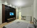 2-комнатная квартира · 50 м² · 11/14 этаж, мкр 11, Аз-Наурыз 144 Б — Жк Арай рядом Жк Актобе Ажары за 14 000 ₸