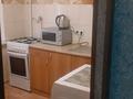 1-комнатная квартира · 35 м², мкр Новый Город 48а — Ерубаева за 9 000 ₸ в Караганде, Казыбек би р-н — фото 5