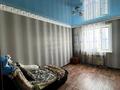 3-комнатная квартира · 66 м² · 9/9 этаж, Васток 2 12 кв 236 за 16.8 млн ₸ в Караганде — фото 6