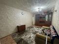 2-бөлмелі пәтер · 45 м² · 2/5 қабат, С. Мауленова 18, бағасы: 18 млн ₸ в Костанае — фото 3