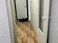 1-комнатная квартира · 34 м² · 5/5 этаж, мкр Юго-Восток, Мкр Юго-Восток, язева 13 — Новый корзина за 140 000 ₸ в Караганде, Казыбек би р-н